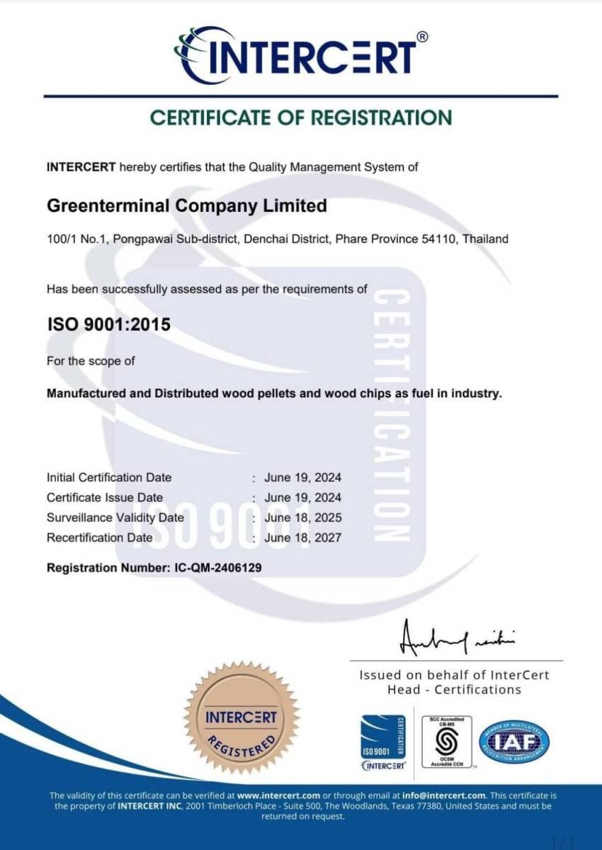 กรีนเทอมินัล ได้รับการรับรองคุณภาพ ISO9001/2015
